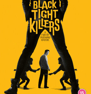 Black Tight Killers (Blu-Ray)