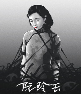 Center Stage (Blu-Ray)