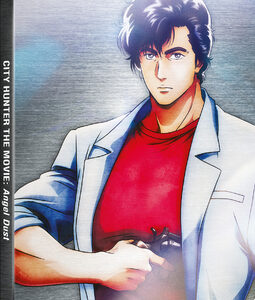 City Hunter - Angel Dust (Blu-Ray Steelbook) - Limited Edition