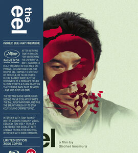 Eel, The (Blu-Ray) - Limited Edition