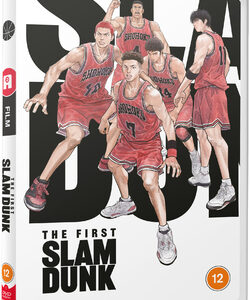 First Slam Dunk, The (DVD) - Anime