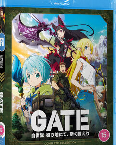 Gate (Blu-Ray) - Anime