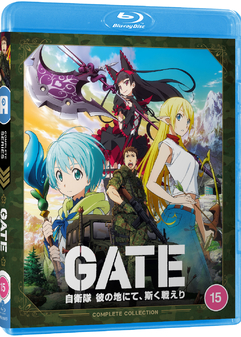 Gate (Blu-Ray) - Anime