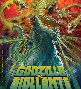 Godzilla Vs Biollante (4K Ultra HD+Blu-Ray)
