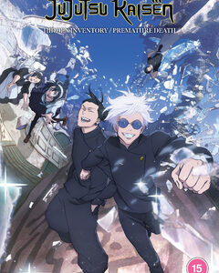 Jujutsu Kaisen - Hidden Inventory/Premature Death (DVD) - Anime
