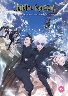 Jujutsu Kaisen - Hidden Inventory/Premature Death (DVD) - Anime