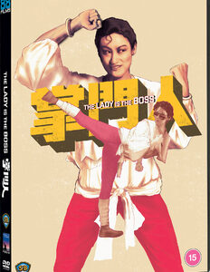 Lady is the Boss, The (DVD)