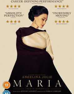 Maria (Angelina Jolie) (DVD)