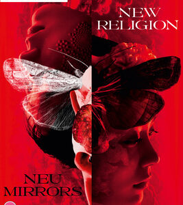 New Religion/Neu Mirrors (Blu-Ray) - Limited Edition