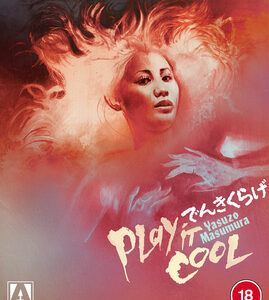 Play It Cool (Blu-Ray) - Limited Edition