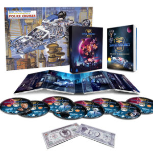 Space Precinct - The Complete Mini Series (Blu-Ray) - Limited Collectors Edition