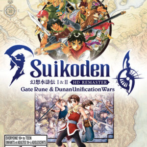 Suikoden I and II Remastered (Xbox Series X)