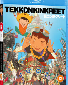 Tekkon Kinkreet (Blu-Ray) - Anime