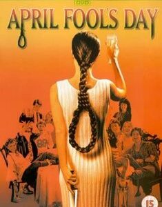 April Fools Day (Deborah Foreman) (DVD)