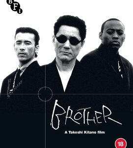 Brother (Claude Maki, Omar Epps) (Blu-Ray)