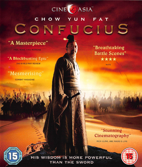 Confucius (Chow Yun Fat) (Blu-Ray)