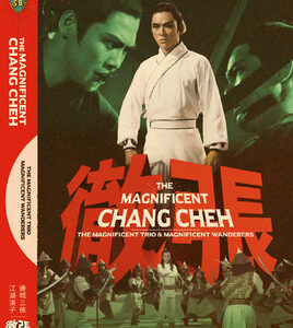 Magnificent Chang Cheh, The (Blu-Ray) - Limited Edition