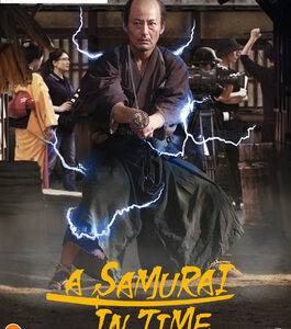 Samurai In Time, A (Blu-Ray) - Limited Edition