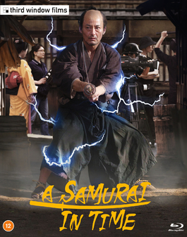 Samurai In Time, A (Blu-Ray) - Limited Edition