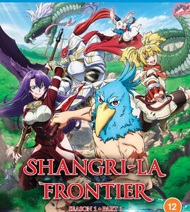 Shangri-La Frontier - Season 1 Part 1 (Blu-Ray) - Anime