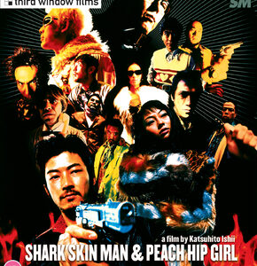 Shark Skin Man and Peach Hip Girl (Blu-Ray)