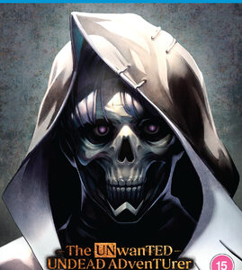 Unwanted Undead Adventurer - The Complete Season (Blu-Ray)
