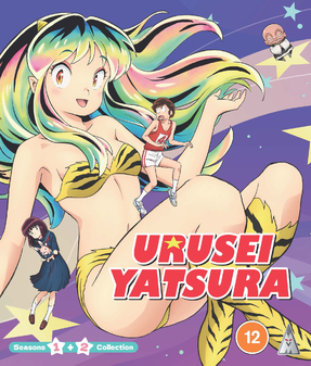 Urusei Yatsura - Season 1 and 2 Collection (Blu-Ray) - Anime