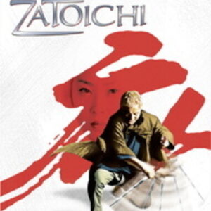 Blind Swordsman: Zatoichi (Blu-Ray) - Limited Edition
