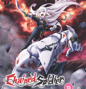 Chained Soldier - Season 1 Collection (Blu-Ray) - Anime