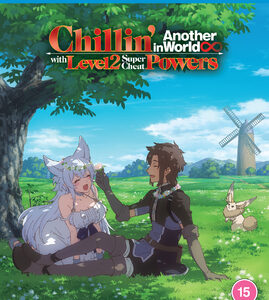 Chillin In Another World With Level 2 Super Cheat Powers - The Complete Season (Blu-Ray)