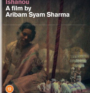 Ishanou (Blu-Ray)