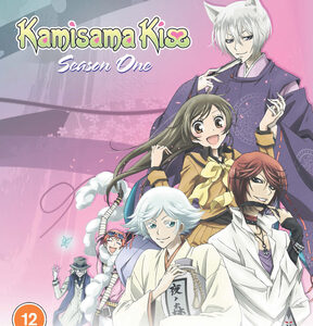 Kamisama Kiss - Season 1 Collection (Blu-Ray)