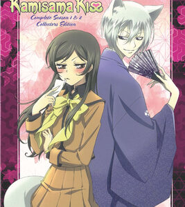 Kamisama Kiss - Season 1 and 2 (Blu-Ray) - Collectors Edition