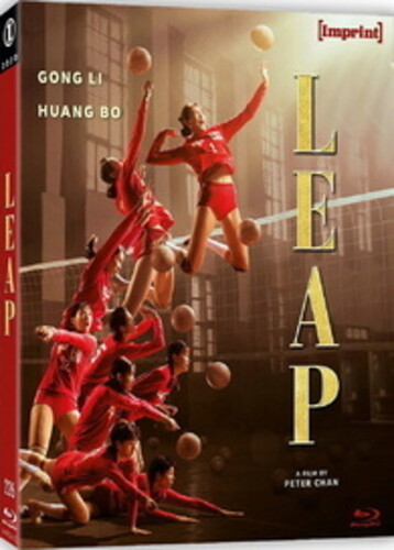Leap (Gong Li) (Blu-Ray) - Limited Edition