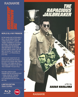 Rapacious Jailbreaker, The (Blu-Ray) - Limited Edition