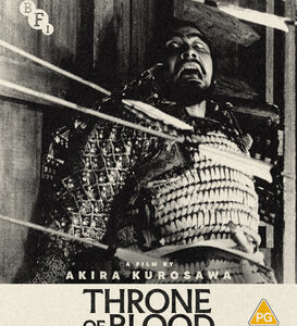 Throne of Blood (Blu-Ray)