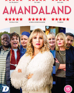 Amandaland (DVD)