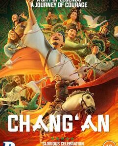 Chang An (DVD)