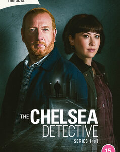 Chelsea Detective, The - Series 1-3 (DVD)