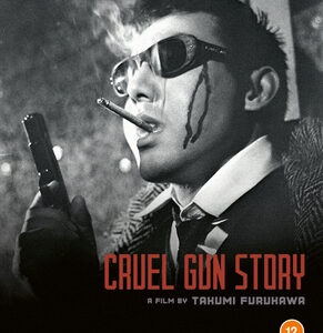 Cruel Gun Story (Blu-Ray)