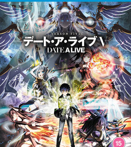 Date A Live V - The Complete Season (Blu-Ray) - Anime