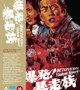 Detonation Violent Riders (Blu-Ray) - Limited Edition