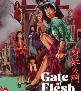 Gate of Flesh (Blu-Ray)
