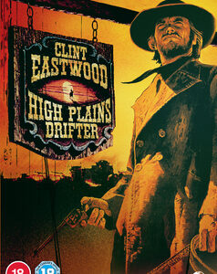 High Plains Drifter (Clint Eastwood) (DVD)