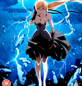 Kizumonogatari: Nekketsu (Blu-Ray) - Anime