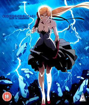 Kizumonogatari: Nekketsu (Blu-Ray) - Anime