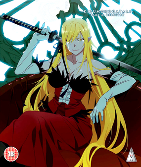 Kizumonogatari: Reiketsu (Blu-Ray) - Anime