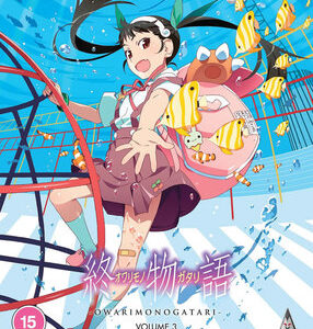 Owarimonogatari - Part 3 (Blu-Ray) - Anime