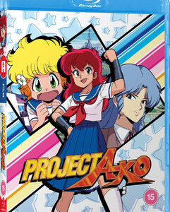 Project A-KO (Blu-Ray) - Anime