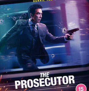 Prosecutor, The (Donnie Yen) (Blu-Ray)